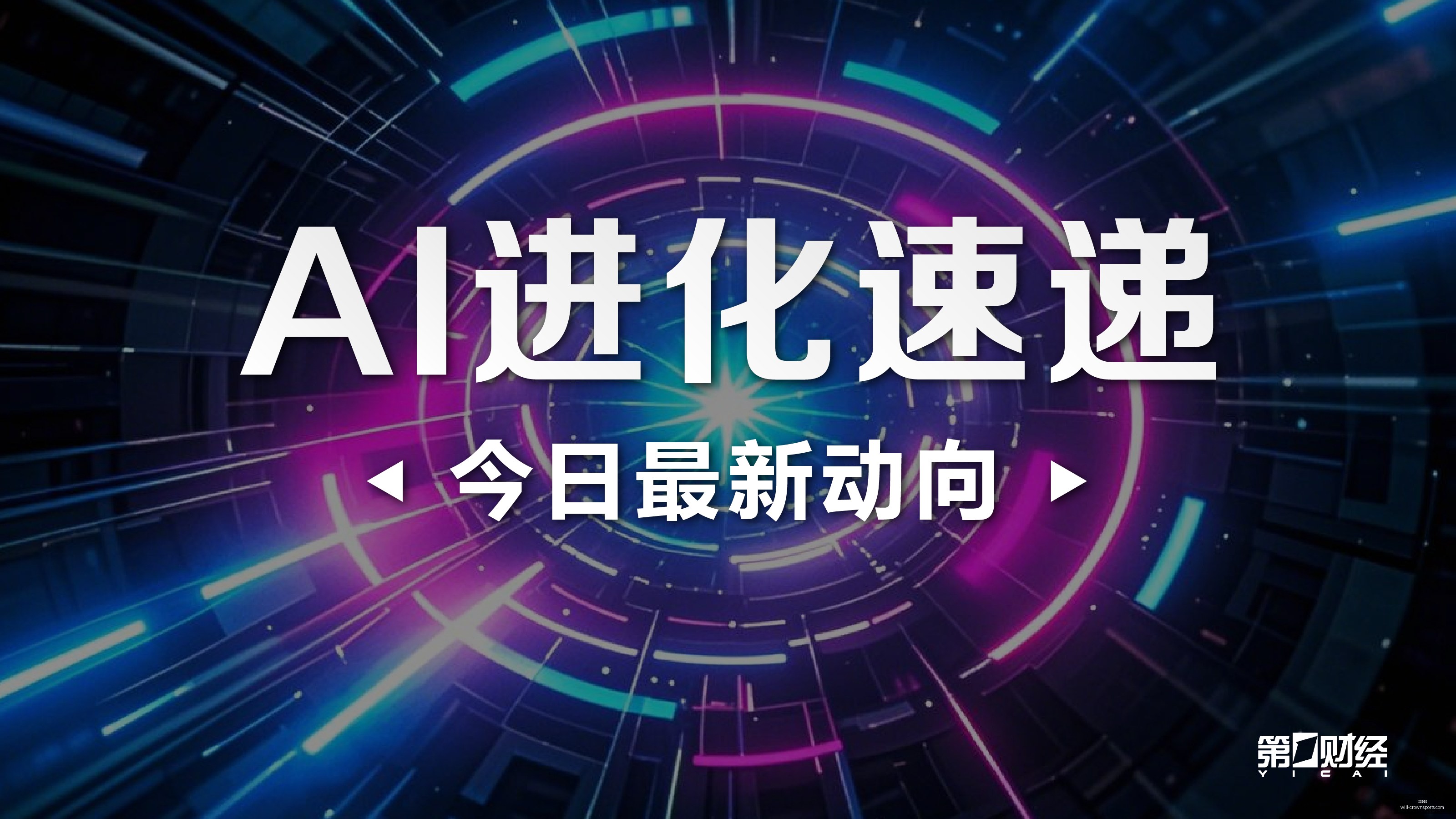 迈阿密国际,队以,万美元获取,皇冠体育官网,皇冠体育直播,皇冠体育App下载,皇冠体育平台,皇冠体育特惠