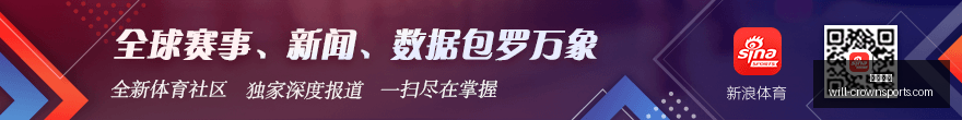 紧急警示无,人驾驶车门,夹手事故,皇冠体育官网,皇冠体育直播,皇冠体育App下载,皇冠体育平台,皇冠体育特惠