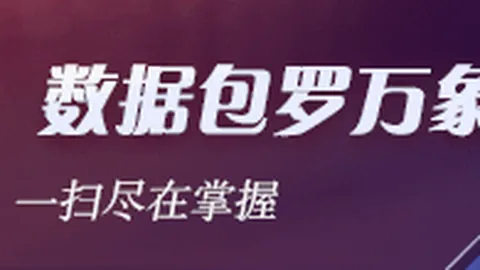 崔精女子世界第一败北，李小溪创造三星杯惊天逆转