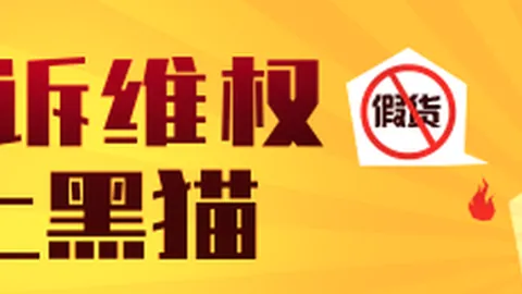 腾讯电竞新规助力，女性电竞迎春风